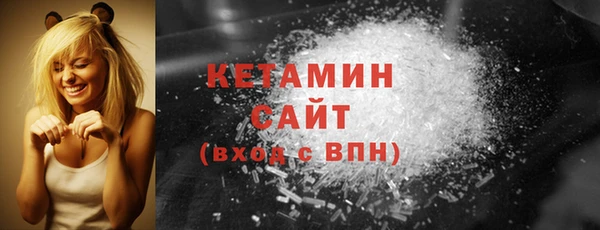 скорость Верхнеуральск