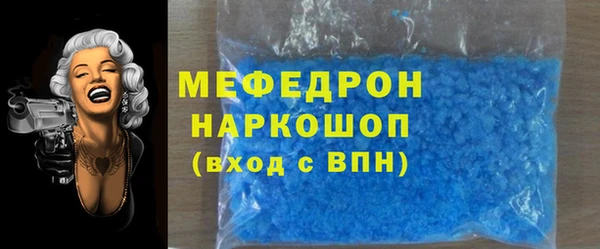 скорость Верхнеуральск