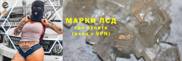 прущая мука Верхний Тагил