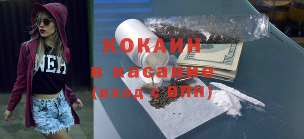 скорость Верхнеуральск