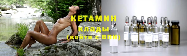 прущая мука Верхний Тагил