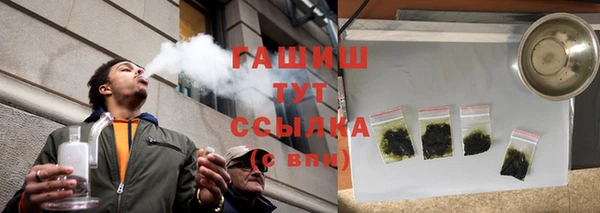 скорость Верхнеуральск