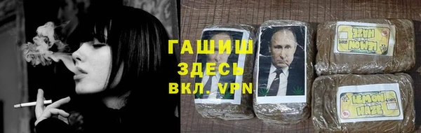 наркотики Наволоки