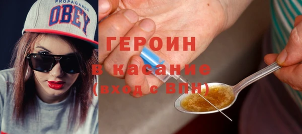 прущая мука Верхний Тагил