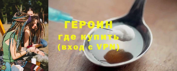 скорость Верхнеуральск