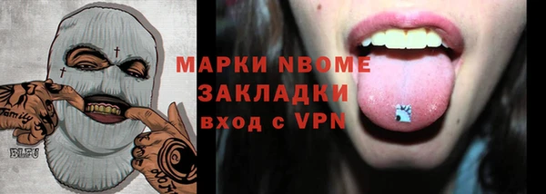 a pvp Новокубанск