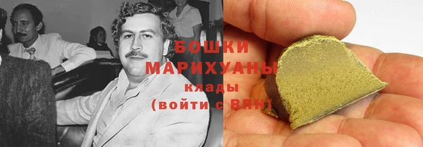 скорость Верхнеуральск