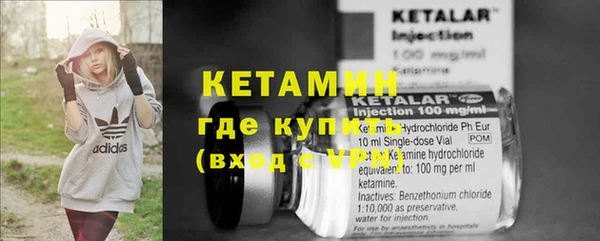 герыч Верея