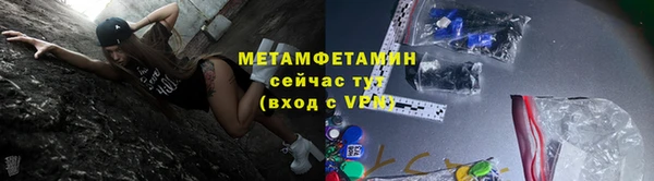скорость Верхнеуральск