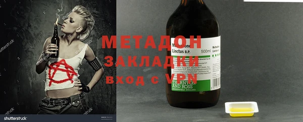 скорость Верхнеуральск