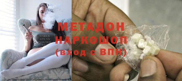 винт Новозыбков