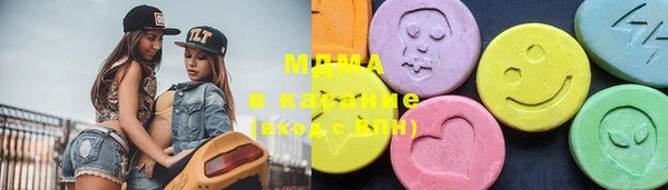 скорость Верхнеуральск