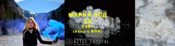 герыч Верея