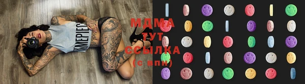 скорость Верхнеуральск