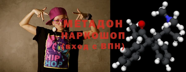 прущая мука Верхний Тагил