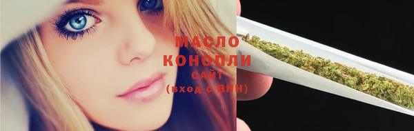 гашиш Володарск