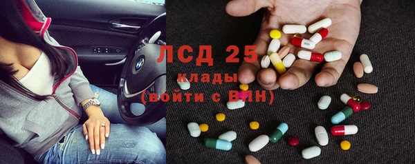 СК Нефтегорск