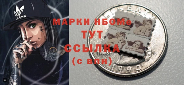 скорость Верхнеуральск