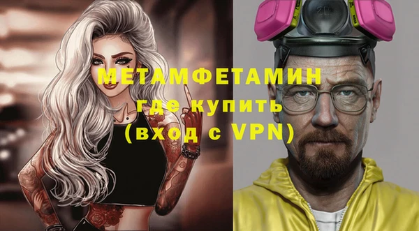 прущая мука Верхний Тагил