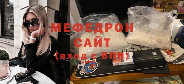 герыч Верея