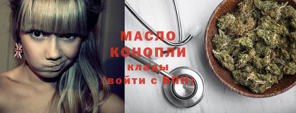 герыч Верея