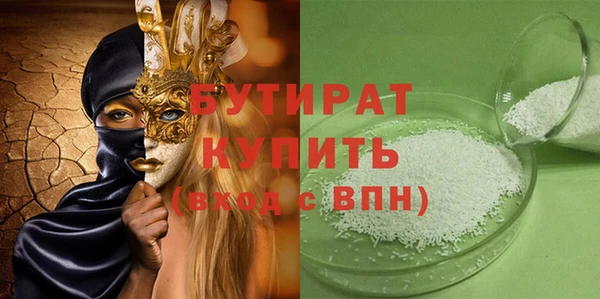 скорость Верхнеуральск