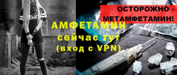 прущая мука Верхний Тагил
