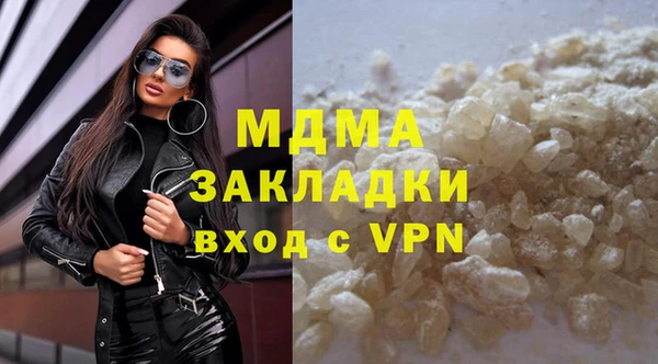 индика Надым