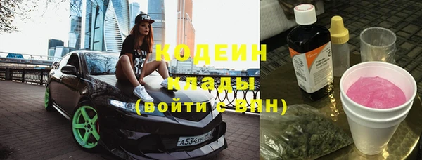 кокаин Богданович