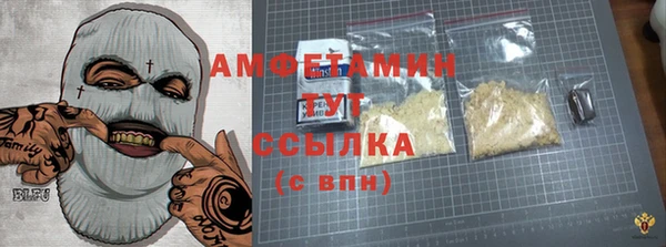прущая мука Верхний Тагил