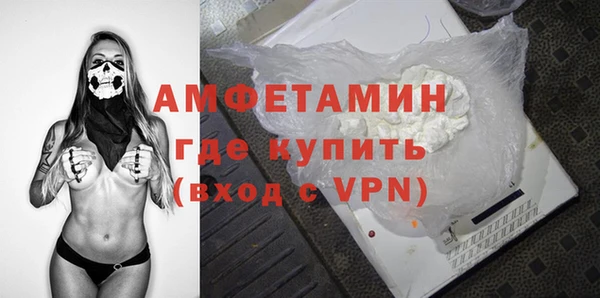 прущая мука Верхний Тагил
