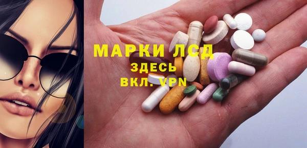 прущая мука Верхний Тагил