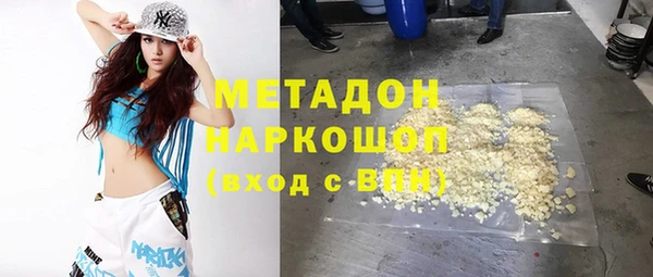 герыч Верея